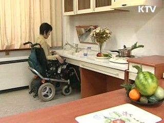 장애인 편의시설 설치율 88%까지 높인다