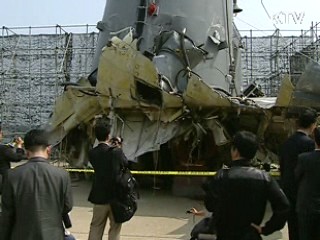 "다각적 증거로 북한 어뢰규명"