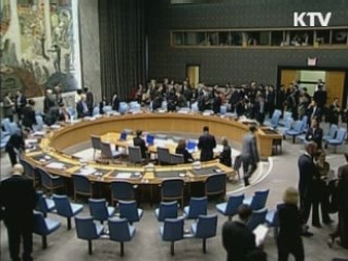 천영우 차관 미국 도착…안보리 회부 협의