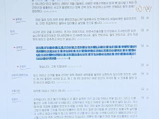 김태영 장관 "사이버 테러는 실질적 위협"