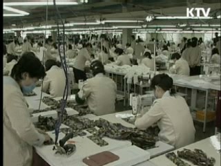 정부, 대북교역업체에 자금 지원