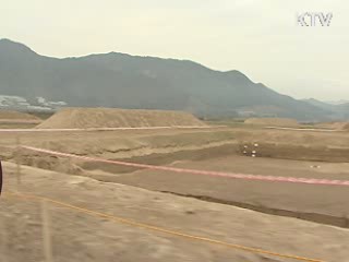 "금강 6공구, 문화재 훼손 우려 없다"