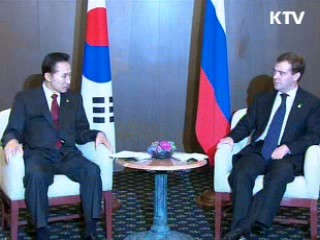 이 대통령, 9일 러시아 방문…'한-러 정상회담'