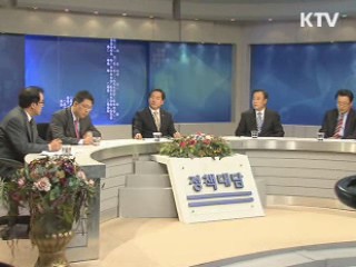 "농산물 유통구조 개선안 연내 마련"