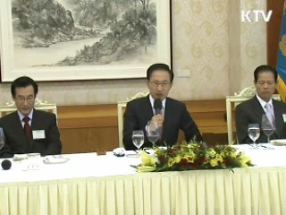 이 대통령 "G20서 환율 문제 합의 노력"