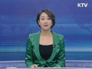 KTV 830 (15회)