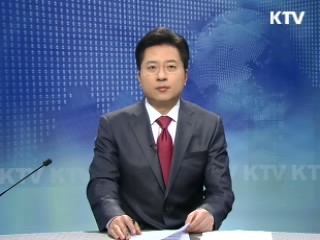 KTV 930 (27회)