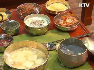 전통부터 퓨전까지 '한식을 세계로'