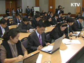 이 대통령 "北 도발시 응분 대가…힘 모아달라"