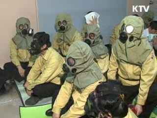 민방위 교육 '비상시 생존훈련' 위주로 바뀐다