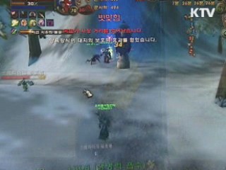 만 16세 미만 청소년 심야게임 접속 차단