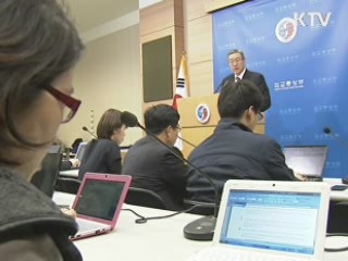 김성환 장관 "6자회담, 5자 합의 있어야 재개"