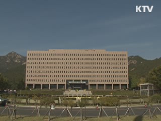 공공기관 청년인턴 1만명 채용