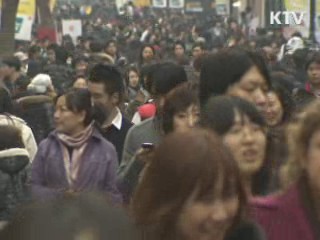 전국 지역소득 서울·울산이 선두권