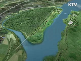 "물 순환형 수변도시, 기존 하천 되살리는 것"