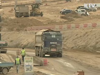 4대강 살리기 순항···내년 사업 마무리