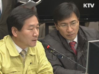 "2주간 방역 잘 하면 구제역 종식 가능"