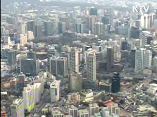 국가채무 비율 증가율 OECD 평균보다 낮아