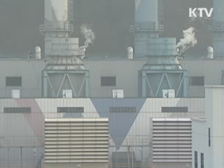 공정경쟁 촉진해 기름값 인하 유도