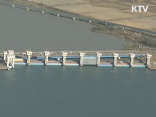 법원, 영산강 살리기 사업 적법 판결