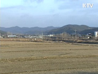 국토 면적 여의도 94배 늘어난다