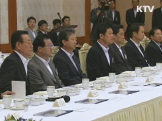 이 대통령, 다음주 대·중소기업 연쇄 간담회