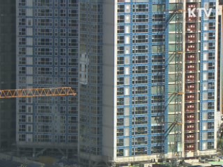 지난해 산업재해율 0.69%···12년만에 진입