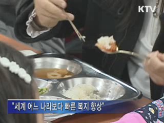 "서민복지 강화해야…무상은 맞지 않다"