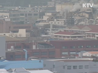 "5% 성장 3% 물가, 정부·기업 함께 가야"