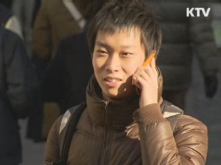 "기름값·통신비 시장구조 개선, 인상 억제"