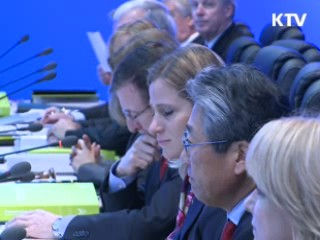 IOC 평가단, 평창 실사 돌입