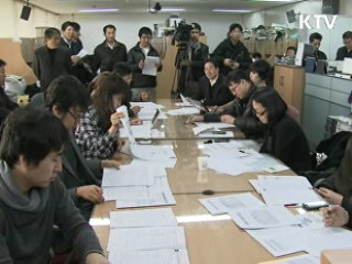 한강 상류 구제역 매몰지 27곳 정비