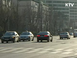 고유가 시대 생활속 에너지 절약법