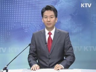 KTV 330 (101회)