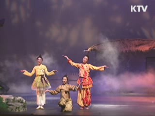 대전시, 문화바우처사업 확대