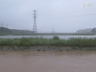 집중호우에 물가 불안…안정대책 마련