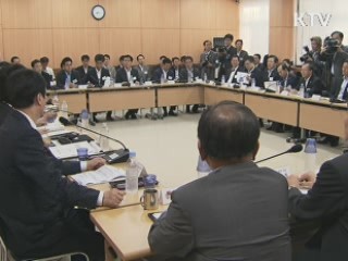 청와대, '비상경제대책회의' 재가동