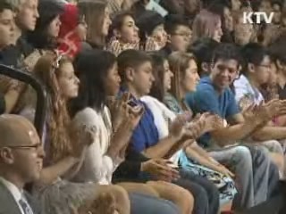 김윤옥 여사, 美 애넌데일 고교 방문