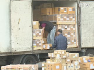 택배·퀵서비스 기사도 내년부터 산재보험