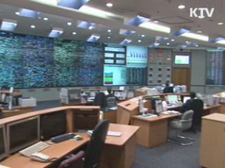 정부, 겨울철 전 국민 절전 동참 요청