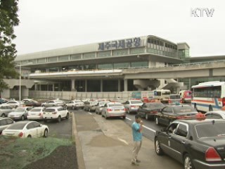 내년 국내선 성수기 예년 수준 축소