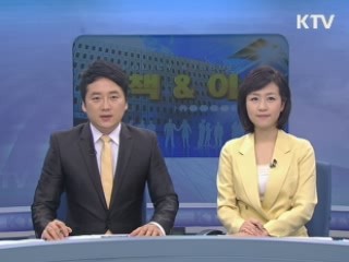 정책&이슈 (40회)