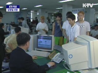 내년도 모집병, 전체 현역병의 48.5% '13만 3천여 명'