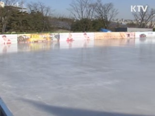 도심 속 눈썰매장 인기