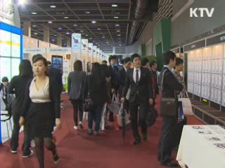 한국 실업률 6개월 연속 OECD 최저