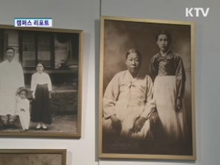 사진에 담긴 비운의 대한제국 황실