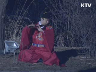 경회루 건립 600주년 왕의 잔치가 돌아왔다