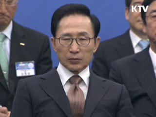 "문화 바꿔야 애플·구글 같은 회사 나와"