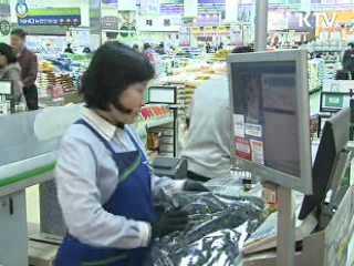 지난달 물가 2.5%···2개월 연속 2%대