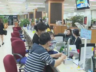 행정기관 서류에 '주민번호 대신 생년월일'